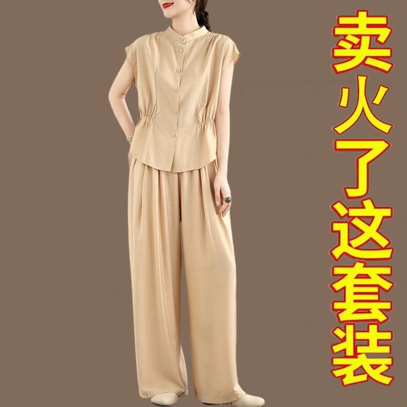 时尚休闲两件套女士夏季2025新款