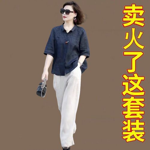 中年妈妈夏季棉麻亚麻刺绣套装女