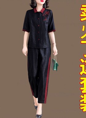 新中式香云纱套装女国风真丝桑蚕丝衬衫哈伦裤两件套2026夏季新款