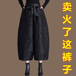 高端女士春秋九分休闲阔腿裤 国风提花复古花苞裤 女高腰洋气灯笼裤
