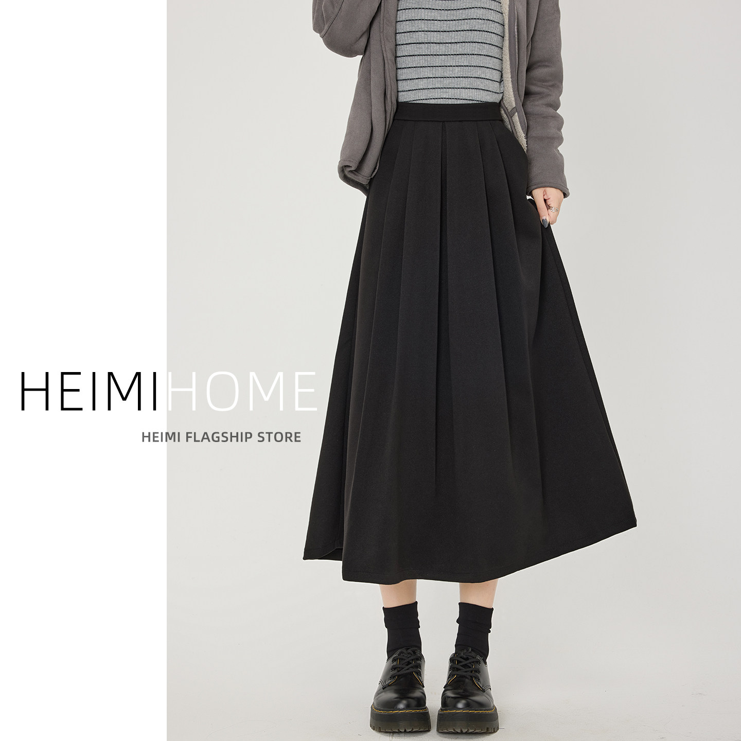 黑色压褶呢子半身裙女秋冬中长款加厚A字中长裙学院风毛呢百褶裙