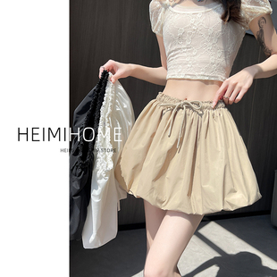 卡其色花苞短裙女夏薄款小个子褶皱蓬蓬裙芭蕾风a字冰丝半身裙潮