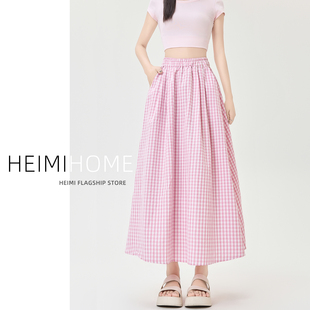 粉色格子裙女夏薄款松紧高腰a字中长裙小个子梨形身材格纹半身裙