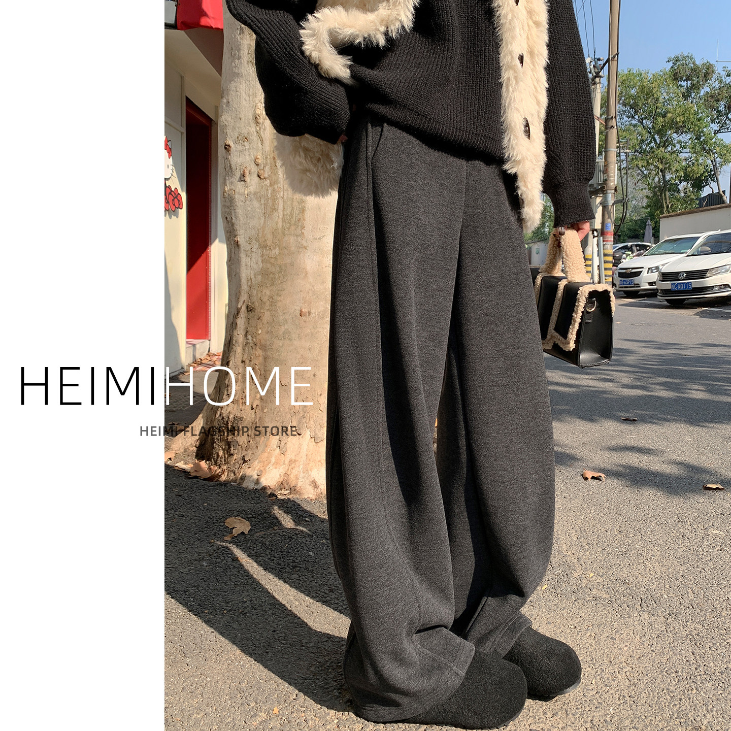 深灰色羊绒糯米阔腿裤女秋冬季松紧腰加绒运动裤宽松直筒弯刀卫裤,女装/女士精品,休闲裤,淘宝优惠券,粉丝福利购,淘宝优惠卷