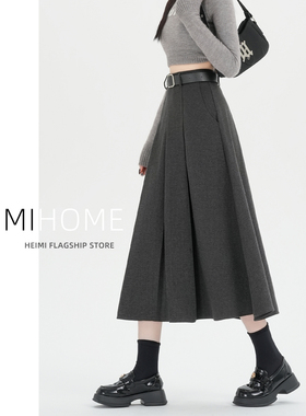 高级灰色毛呢百褶裙女秋冬加厚高腰西装半身裙中长款a字伞裙长裙