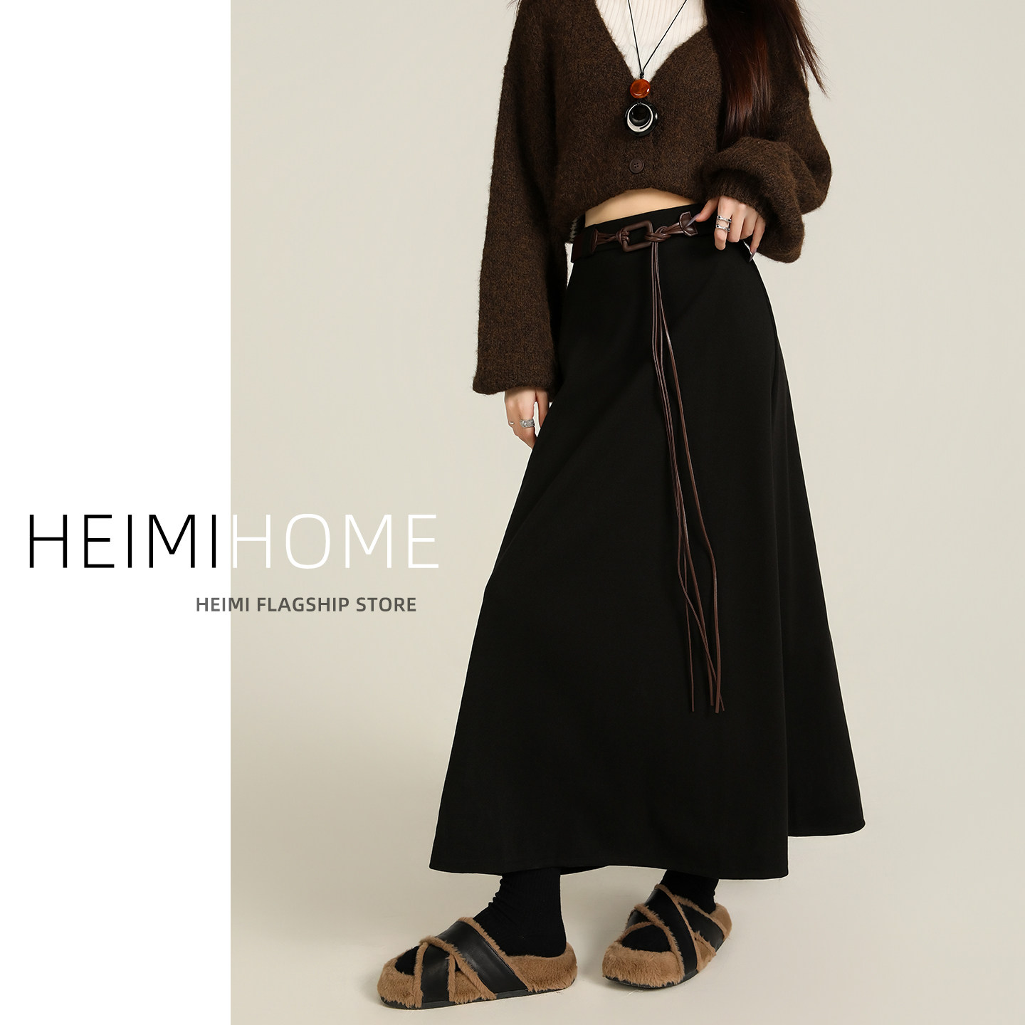 秋冬季高级感A字毛呢半身裙