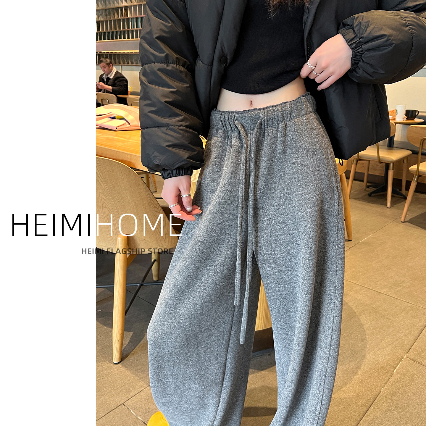 浅灰色糯米弯刀裤女秋冬加绒加厚木耳边拼接阔腿裤慵懒羊绒休闲裤,女装/女士精品,休闲裤,淘宝优惠券,粉丝福利购,淘宝优惠卷
