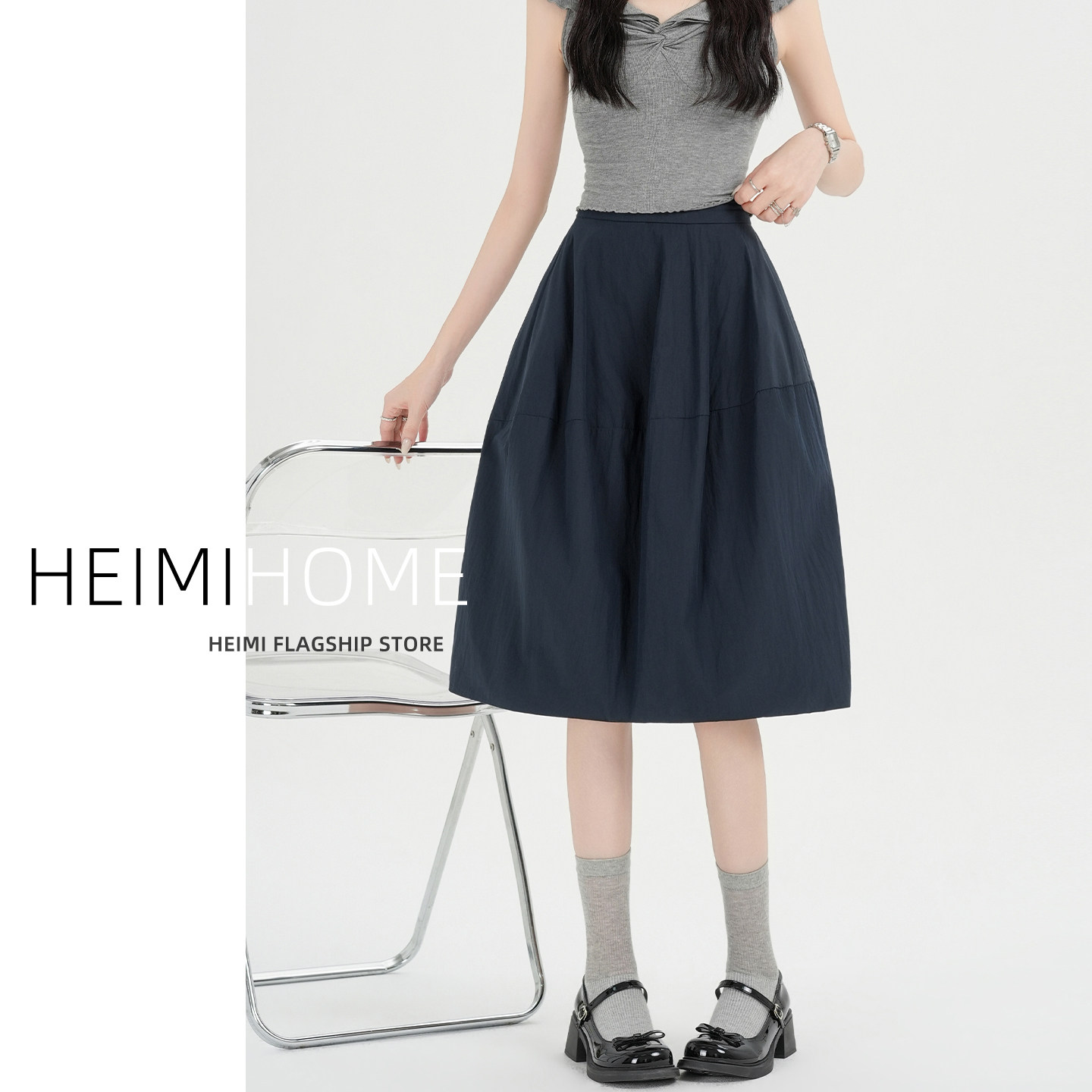 藏蓝色拼接花苞中裙女夏季宽松五分蓬蓬半身裙小个子休闲A字伞裙