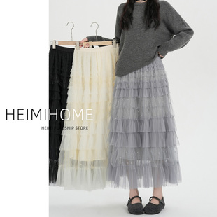 灰色重工多层纱裙女秋冬季设计感蓬蓬蛋糕裙高腰垂感A字仙女长裙