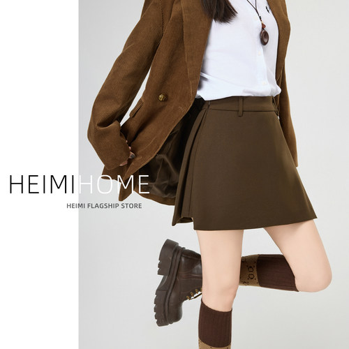 秋冬高腰侧开叉半身裙毛呢短裙