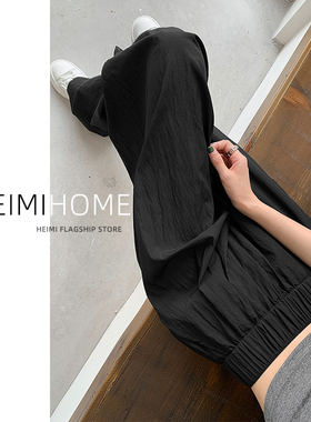 黑色冰丝阔腿裤女夏薄款宽松垂感小个子棉麻直筒裤日系慵懒山本裤