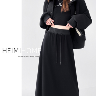 黑色糯米裙半身裙女秋冬季 休闲运动卫裙高腰抽绳梨形身材开叉长裙