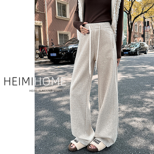 宽松阔腿糯米弯刀裤 抽绳加厚休闲长裤 子女秋冬季 燕麦色加绒直筒裤