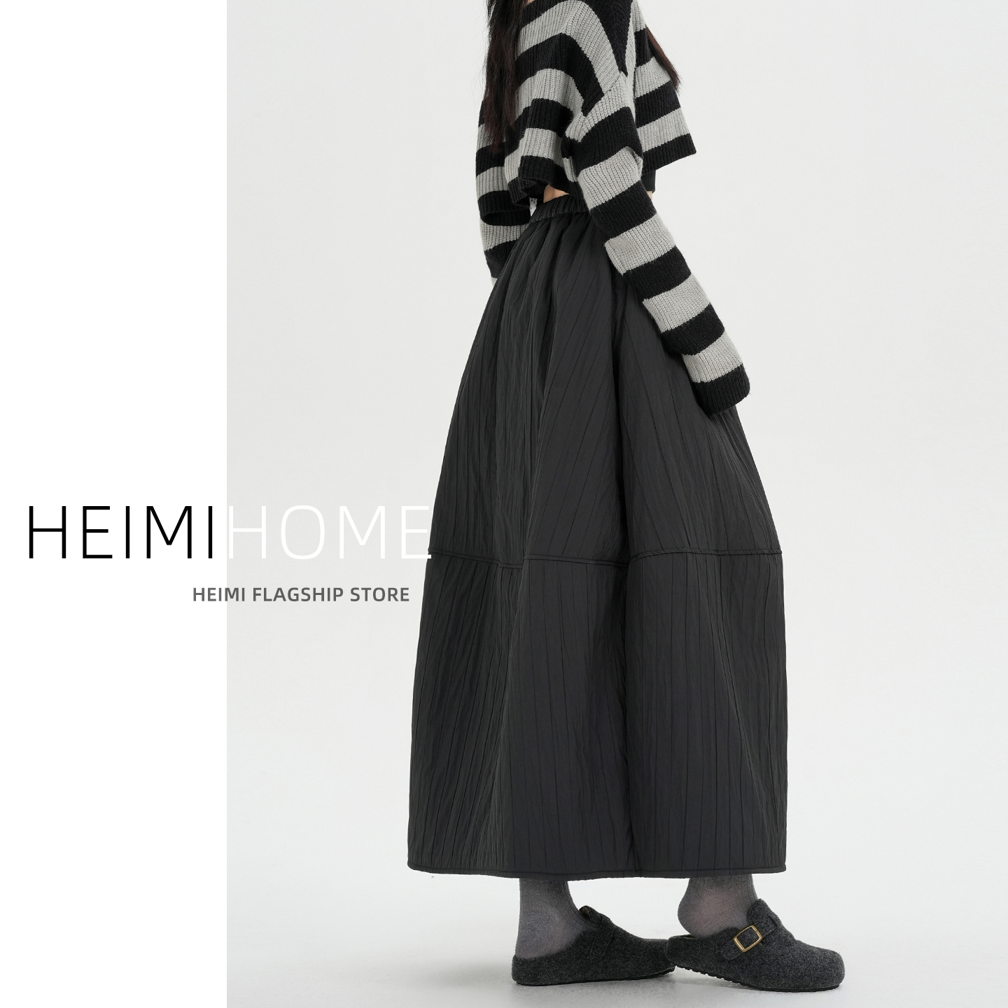 秋冬季加厚A字夹棉肌理感花苞裙