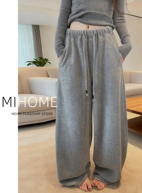 灰色加绒弯刀阔腿裤女秋冬高腰慵懒感抽绳糯米运动裤休闲羊绒卫裤