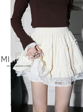 芭蕾风蕾丝花边蛋糕裙女秋冬季高腰a字丝绒半身裙小个子蓬蓬短裙