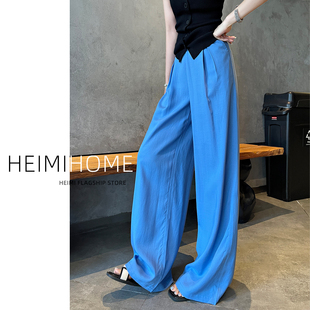 蓝色天丝棉麻裤子女夏季薄款高腰休闲亚麻山本裤慵懒感拖地阔腿裤