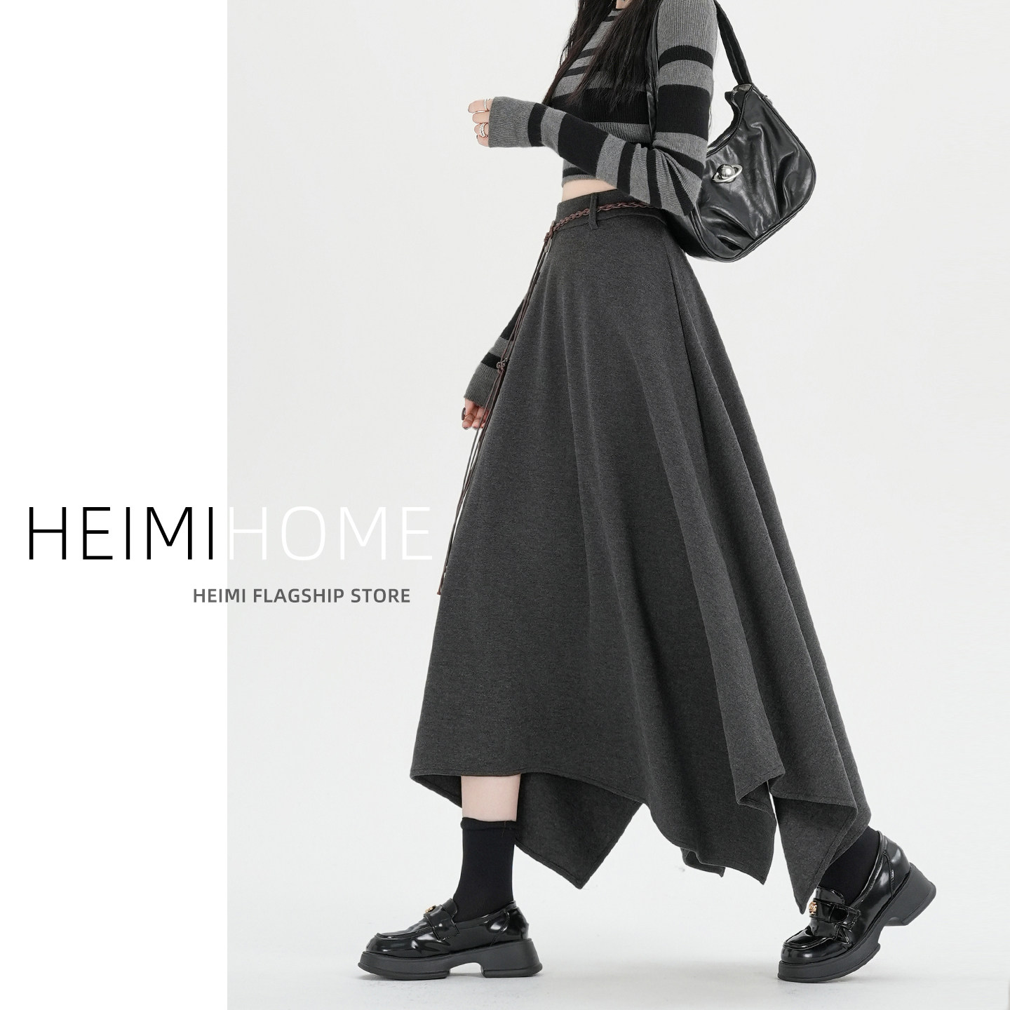 灰色高腰半身裙女秋冬季高腰气质不规则长裙高级感A字大摆毛呢裙,女装/女士精品,半身裙,淘宝优惠券,粉丝福利购,淘宝优惠卷