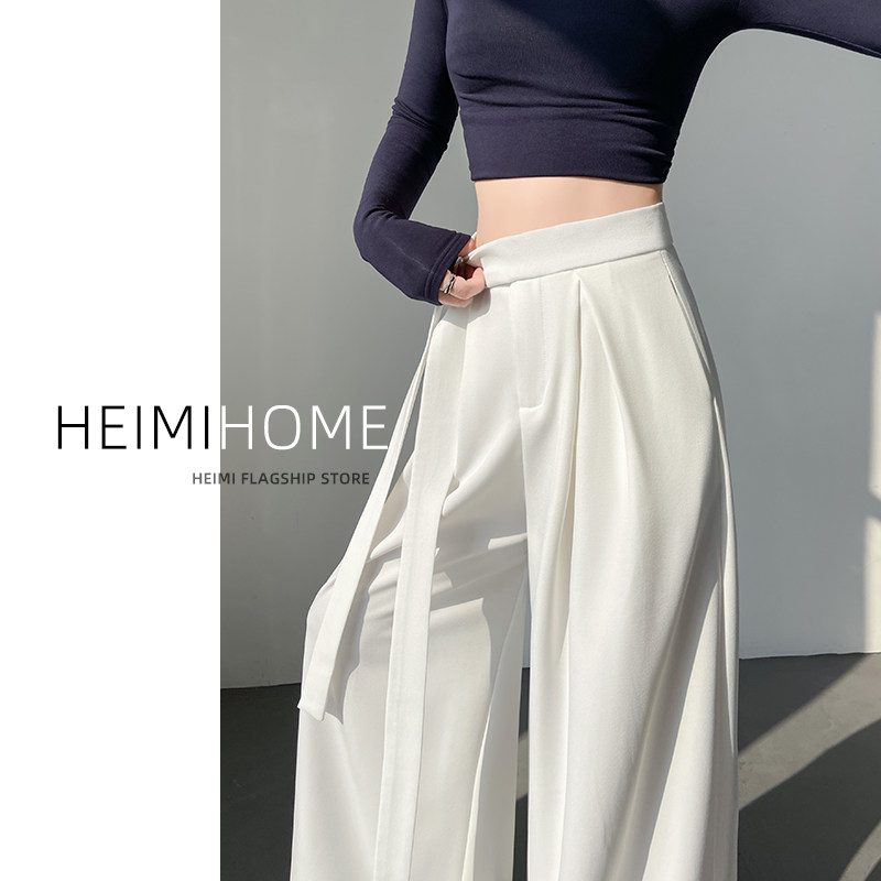 白色绑带西装裤女春夏设计感高腰阔腿裤小个子宽松垂感休闲拖地裤