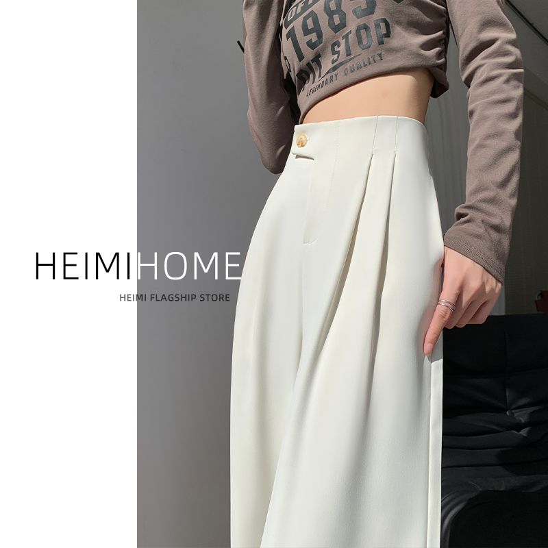 休闲宽松高腰高级感西装裤子