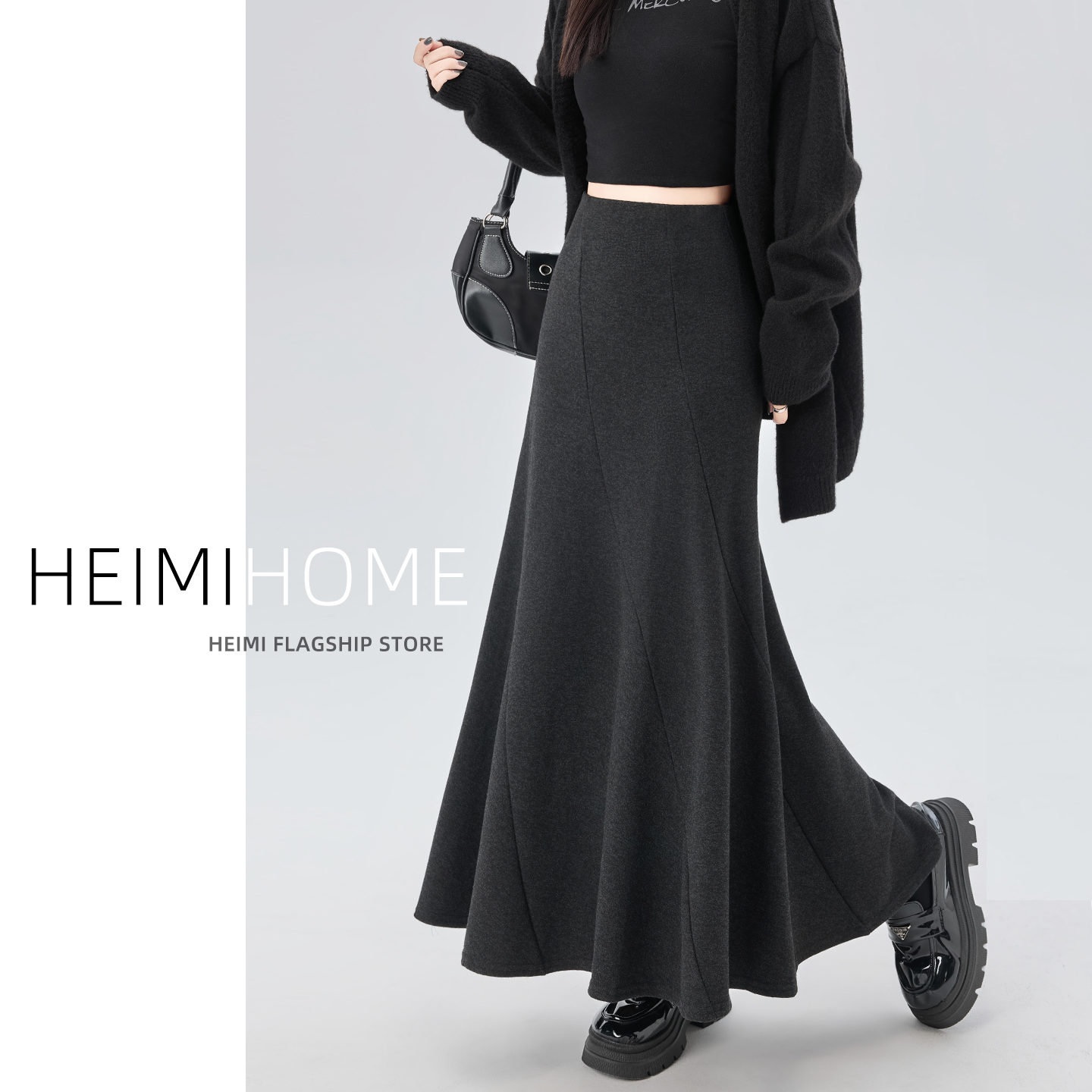 灰色不规则鱼尾裙女秋冬季加厚a字针织裙中长款高级感羊绒半身裙