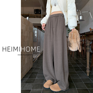 休闲加绒香蕉阔腿裤 咖色松弛感弯刀羊绒裤 直筒裤 加厚窄版 女秋冬季