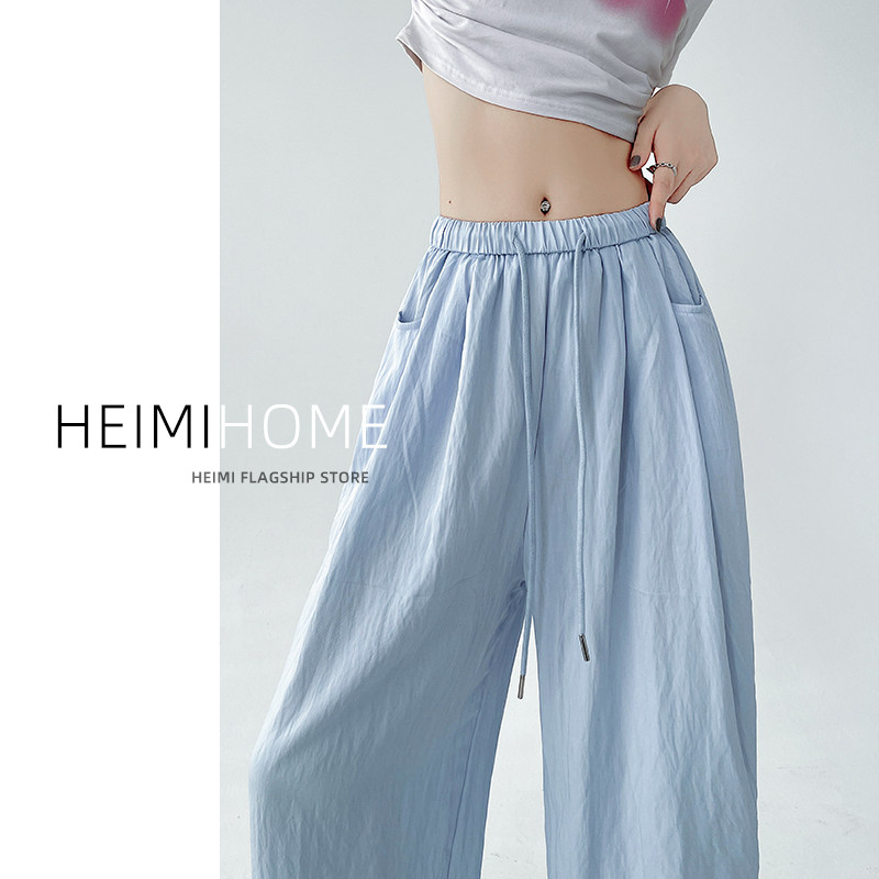 蓝色山本裤女夏季薄款宽松休闲棉麻阔腿裤小个子垂感直筒冰丝裤潮,女装/女士精品,休闲裤,淘宝优惠券,粉丝福利购,淘宝优惠卷