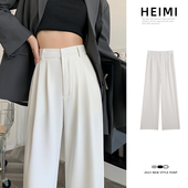 夏潮 子女春秋拖地高级垂感阔腿裤 裤 小个子宽松直筒西装 白色窄版