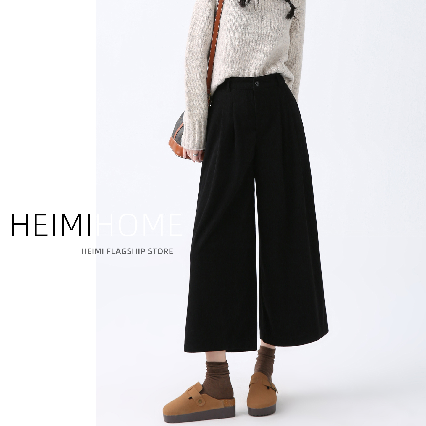 高腰加厚老钱风压褶八分灯芯绒裤