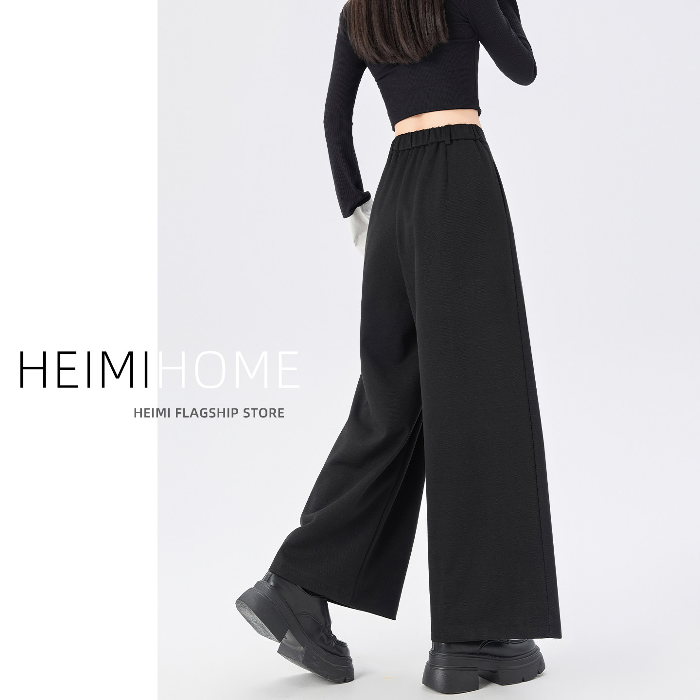 黑色加厚毛呢裤子女秋冬季宽松高腰阔腿裤小个子高级感呢子休闲裤,女装/女士精品,休闲裤,淘宝优惠券,粉丝福利购,淘宝优惠卷