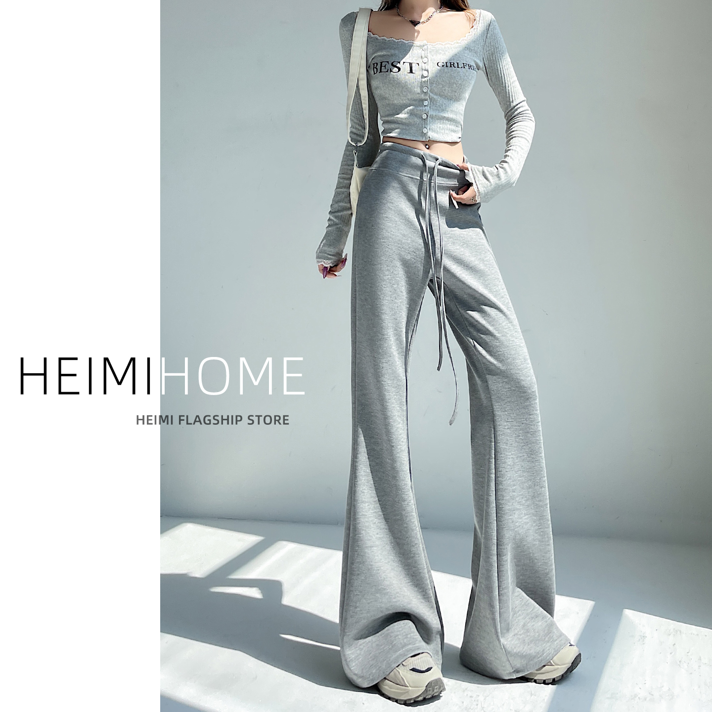 浅灰色微喇运动裤女春秋高腰美式喇叭休闲长裤宽松慵懒感阔腿卫裤