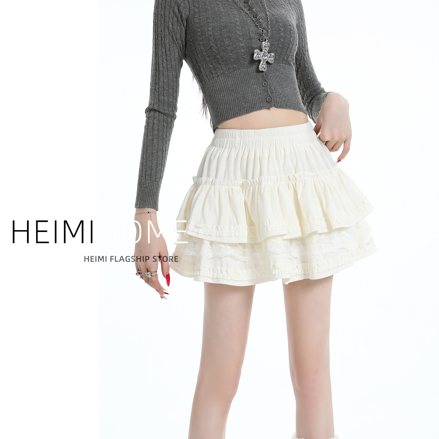 秋冬防走光蕾丝花边蛋糕裙半身裙