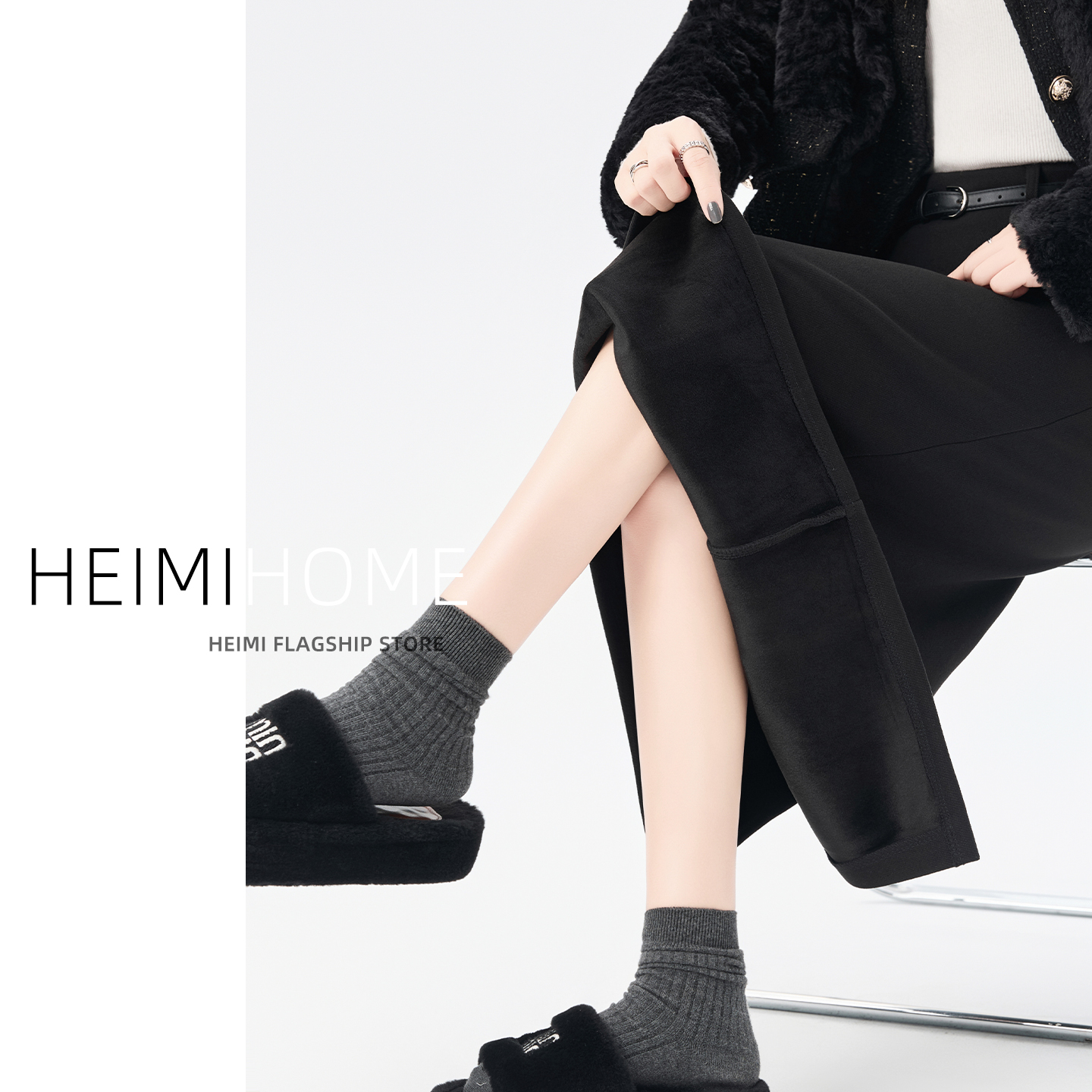 秋冬加厚气质开叉加绒毛呢半身裙