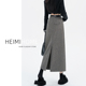 灰色后开叉半身裙女秋冬高腰a字包臀裙遮胯显瘦中长款 毛呢长裙潮