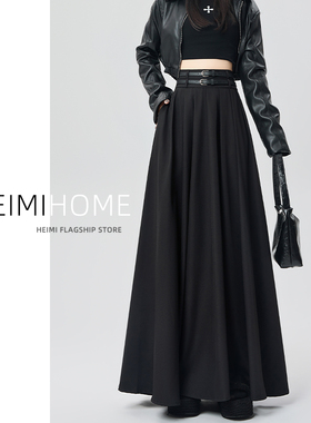 黑色西装百褶裙女春夏秋垂感中长款a字大摆长裙高级双腰带半身裙
