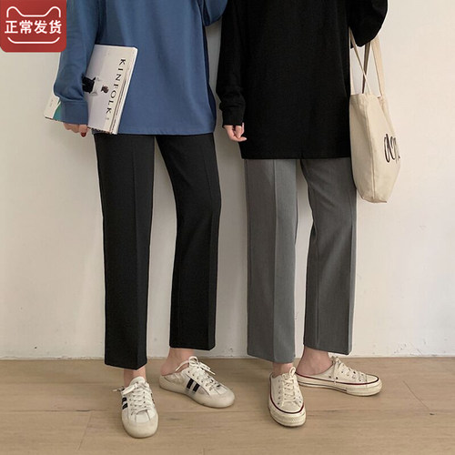 黑色裤子女春秋宽松垂感西装裤九分坠感直筒显瘦高腰薄款阔腿裤夏 - 封面