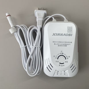 鑫豪斯燃气报警器2004A圆形方形电磁阀输出接口通过消防认证