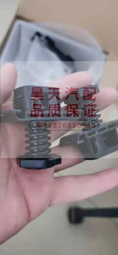 适用于道奇公羊皮卡RAM1500 DS机盖胶墩 水箱胶墩 机盖胶墩