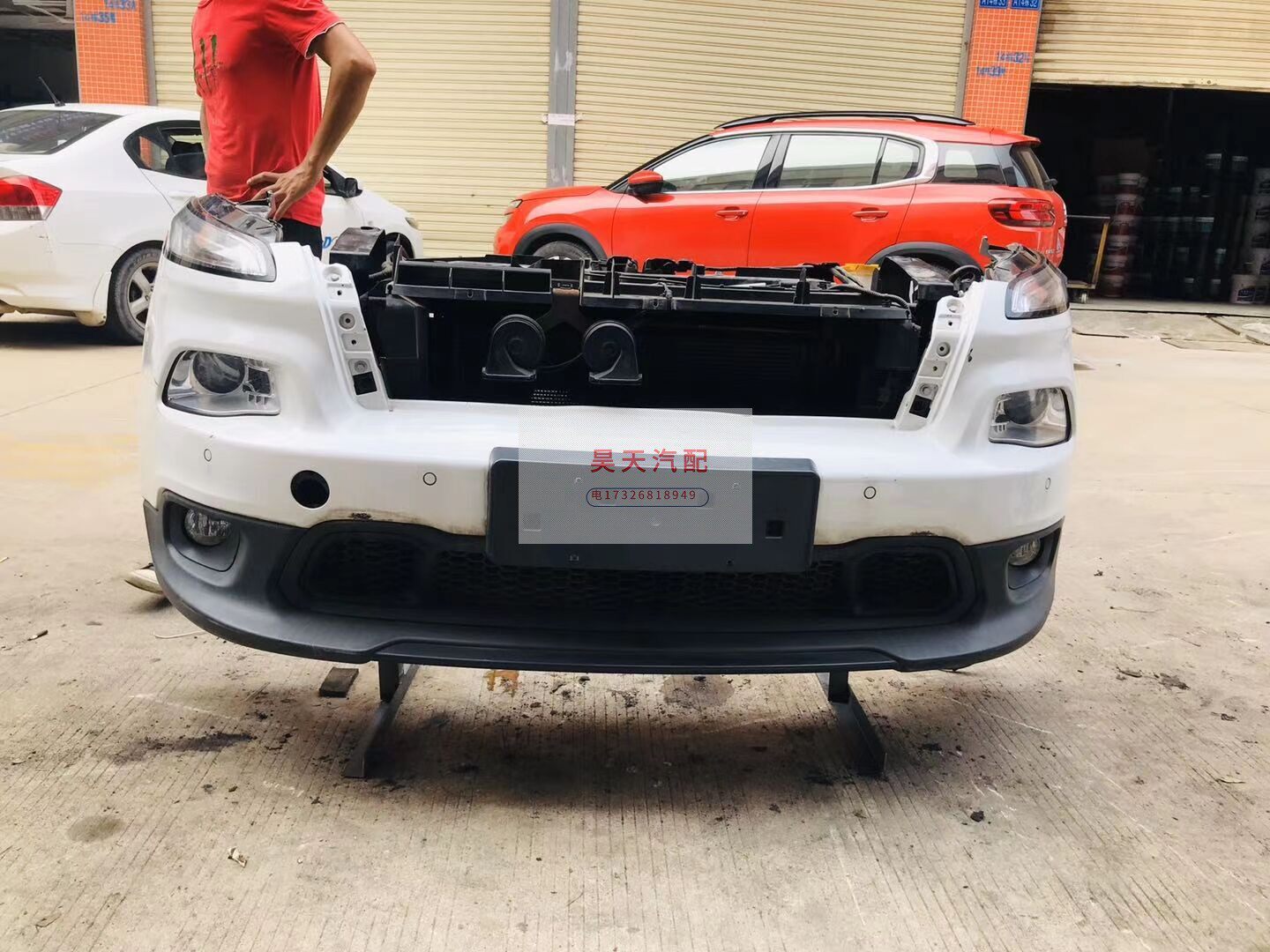 JEEP吉普自由光K4KL前保保险杠