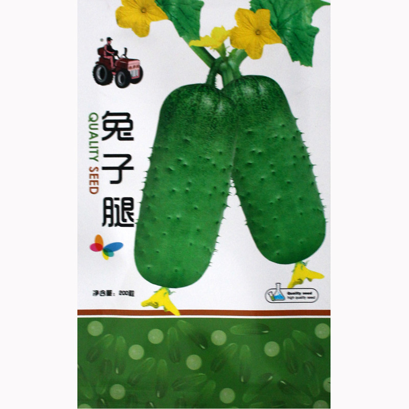 兔子腿小黄瓜种子迷你黄瓜水果黄瓜种籽小黄瓜种孑田园春秋四季种,鲜花速递/花卉仿真/绿植园艺,家庭园艺种子,淘宝优惠券,粉丝福利购,淘宝优惠卷