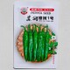 苏润樟树1号樟树港辣椒种子短羊角椒薄皮香辣绿皮青椒辣椒种子籽