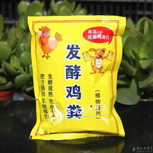 农药无臭味蚯蚓粪肥料