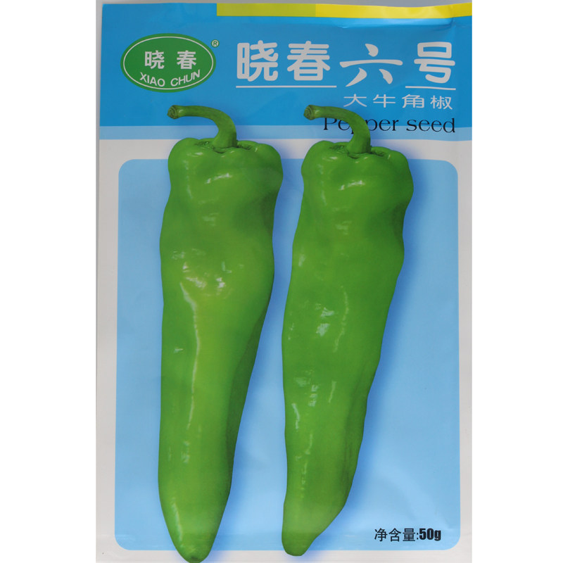高产辣椒种子牛角椒超特大牛角王大包装50克春季播大面积种植选择