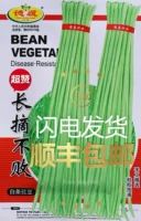 Специализация