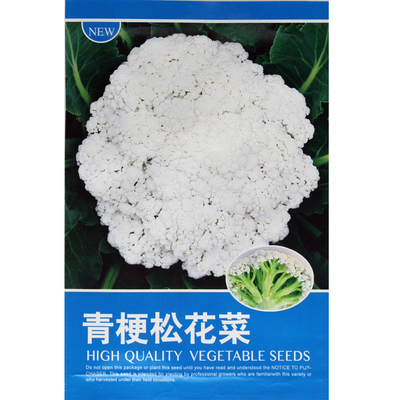 进口6070天高产青梗松花菜