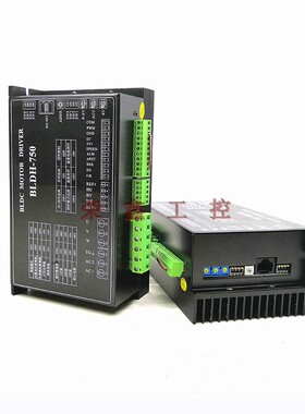 BLDH-750A三相直流无刷电机驱动器750W 220V输入数显驱动SEH750RA