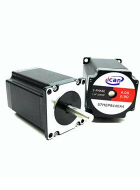 57H2P8440A4 电流4.0A 扭矩2.3nm 两相数控步进电机 DM542驱动器