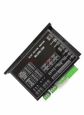 BLDH-350无刷驱动器220V有霍尔电机控制器BLDH-400R数显SEH400RB