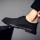 新款 百搭系带男士 软底休闲鞋 夏季 男透气轻便帆布鞋 男款 青年鞋 子男