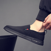 2024夏季 乐福鞋 新款 男鞋 透气帆布鞋 男潮流百搭一脚蹬懒人板鞋 男款